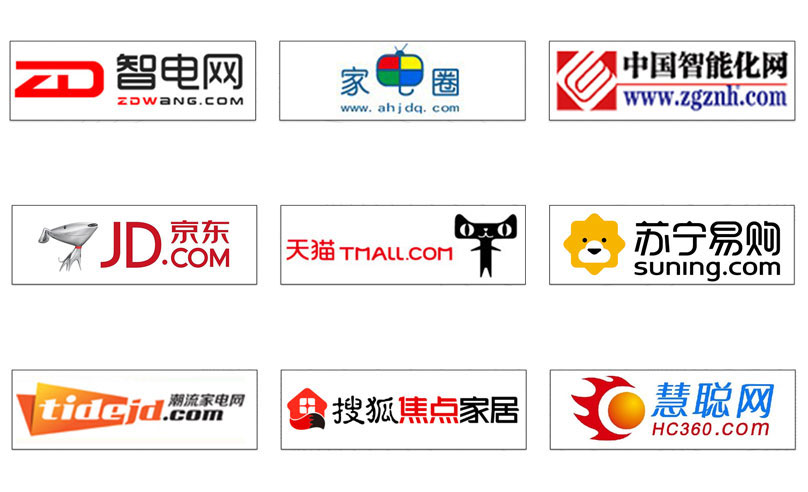 亚美AM8AG(中国区)官方网站