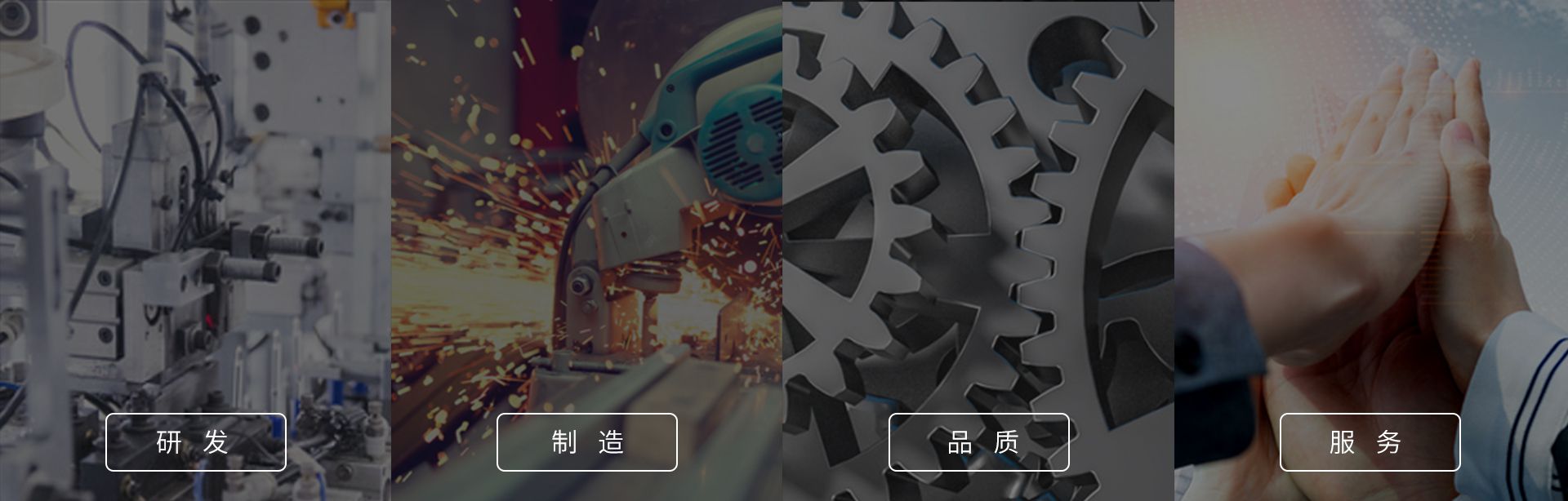 亚美AM8AG(中国区)官方网站