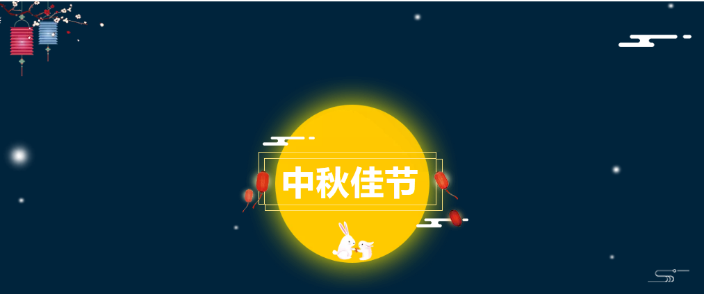 亚美AM8AG(中国区)官方网站