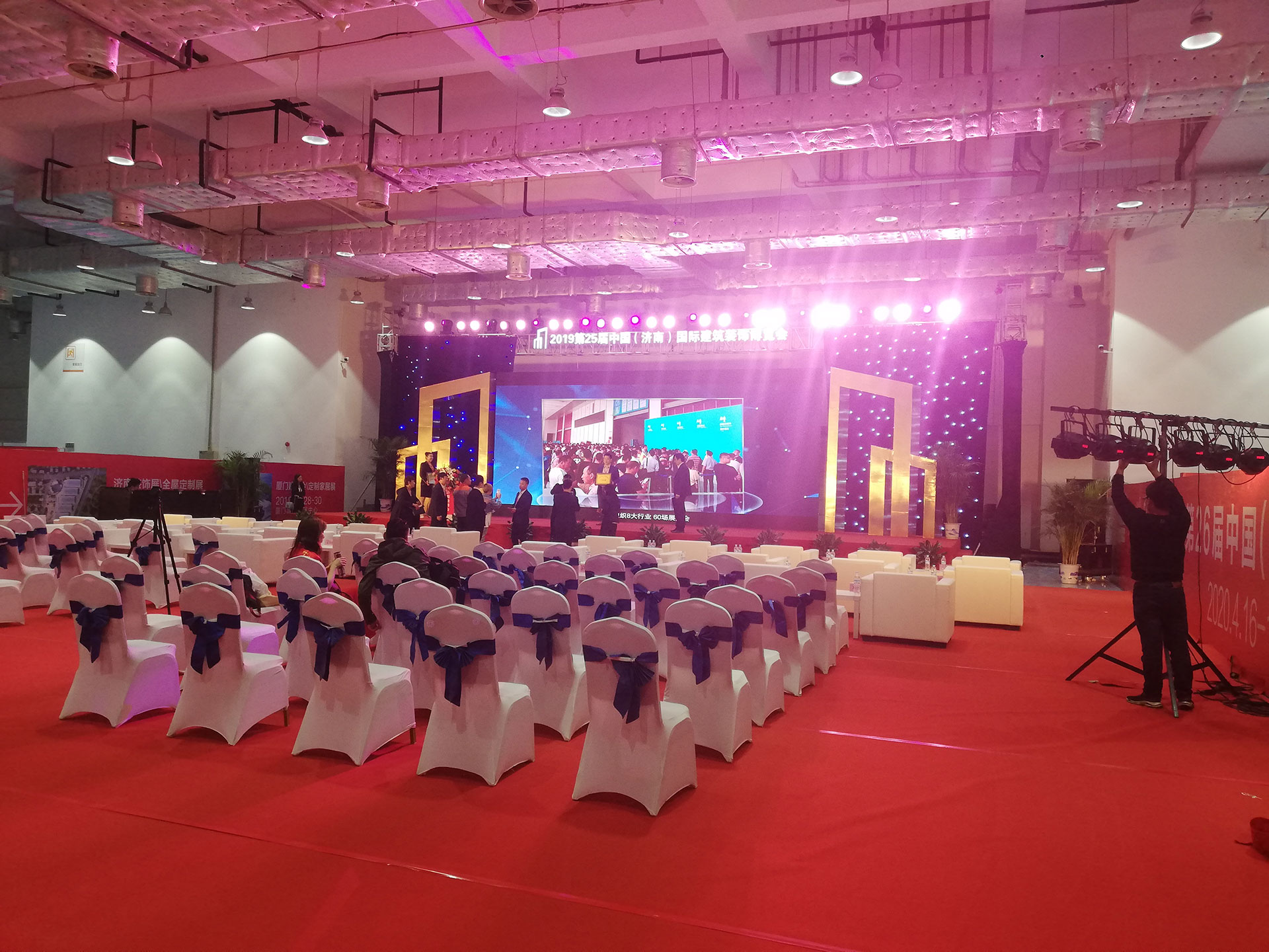 亚美AM8AG(中国区)官方网站