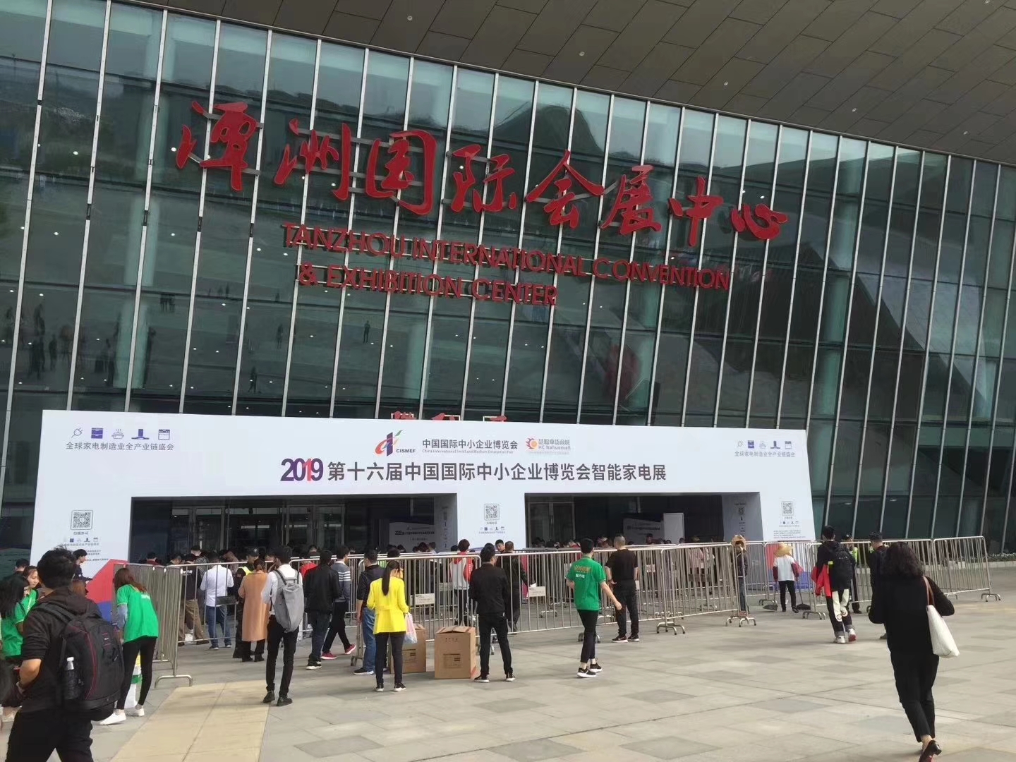 亚美AM8AG(中国区)官方网站