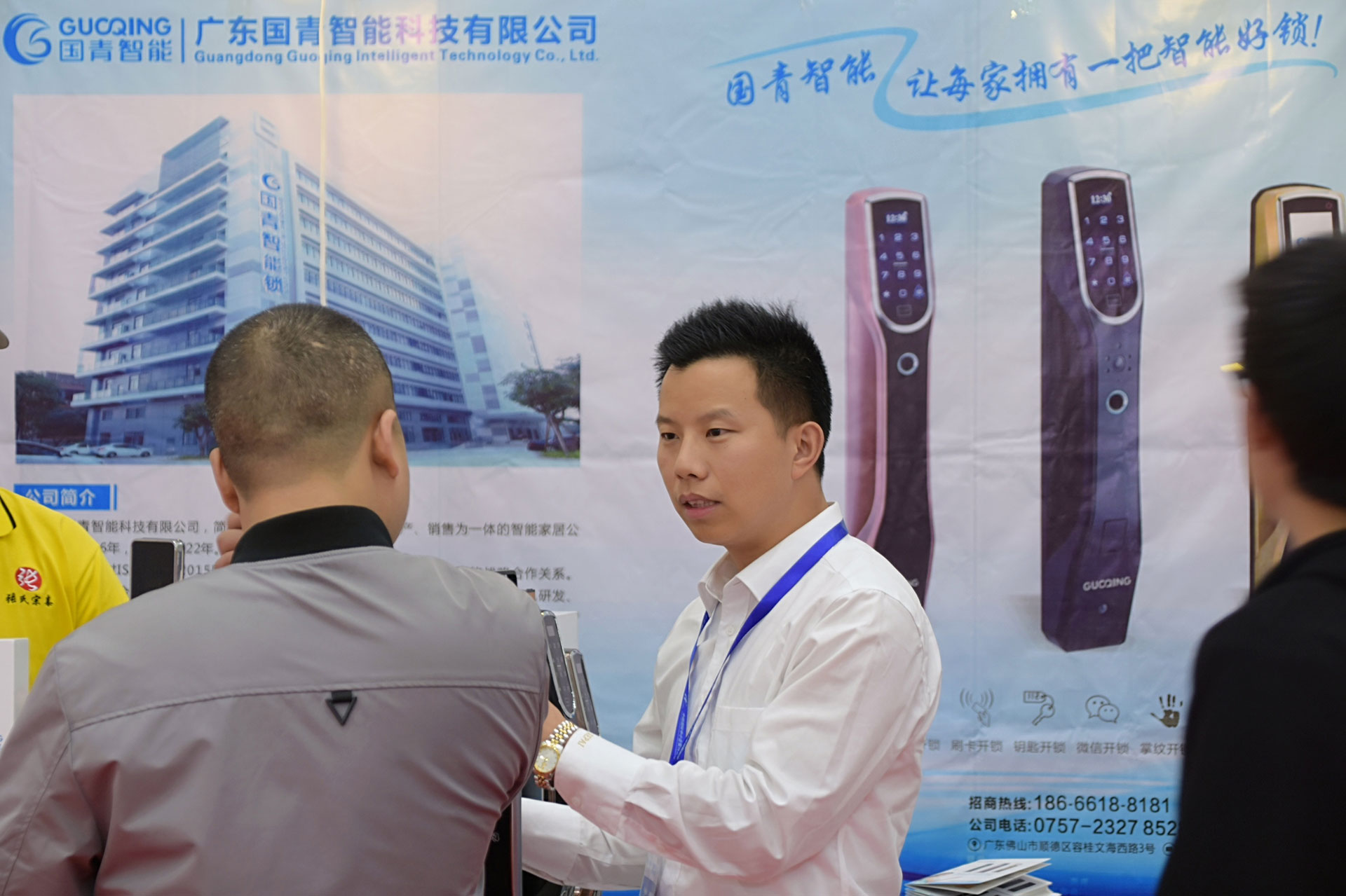 亚美AM8AG(中国区)官方网站