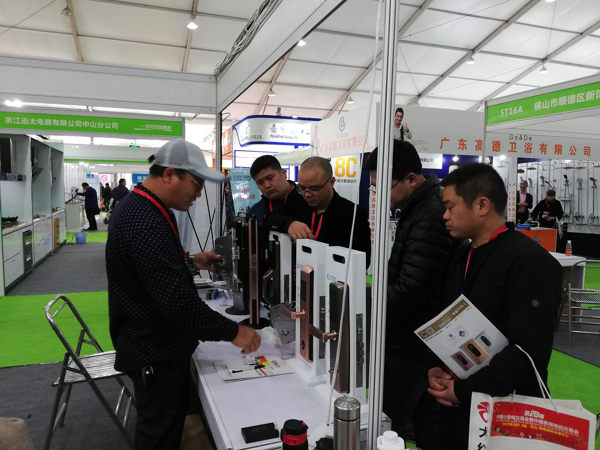 亚美AM8AG(中国区)官方网站