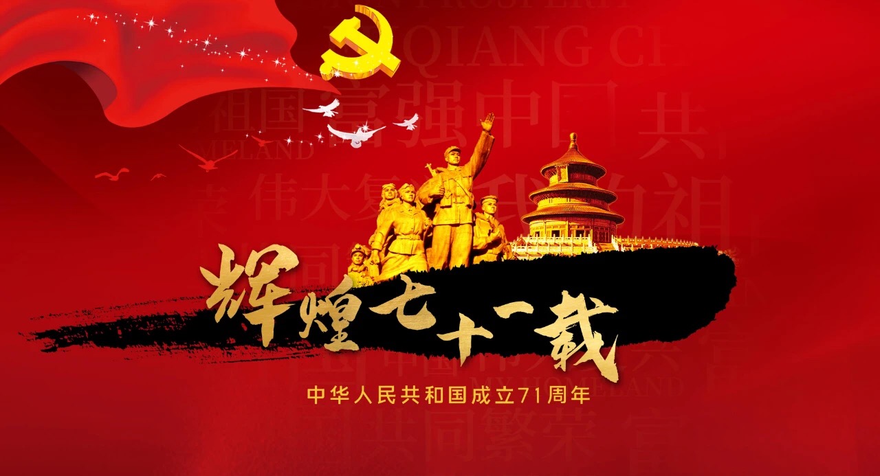 亚美AM8AG(中国区)官方网站