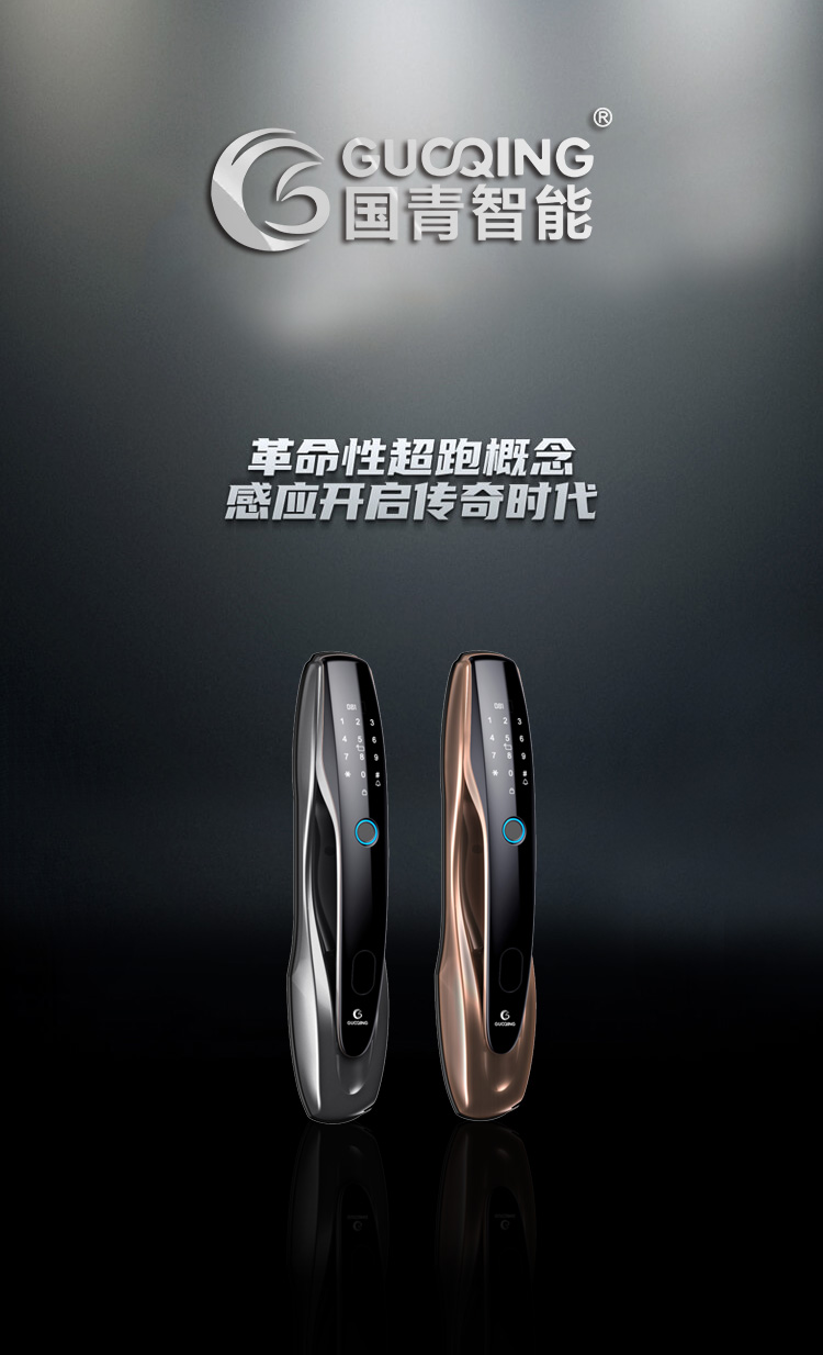 亚美AM8AG(中国区)官方网站