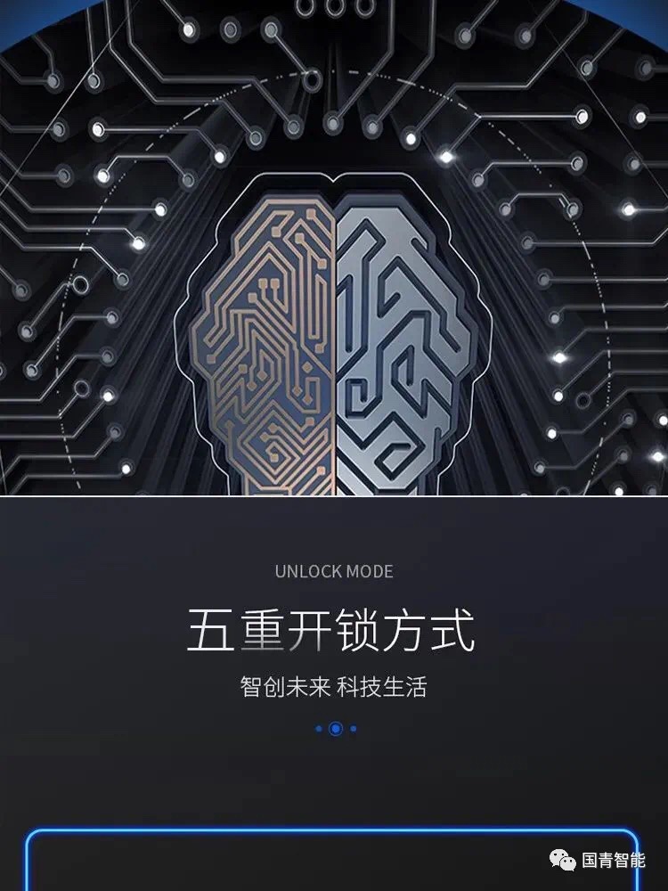 亚美AM8AG(中国区)官方网站