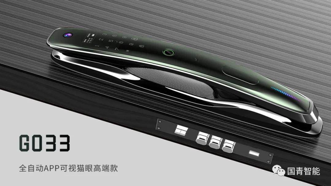 亚美AM8AG(中国区)官方网站