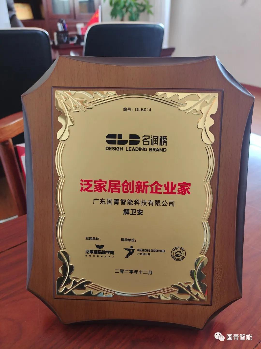 亚美AM8AG(中国区)官方网站