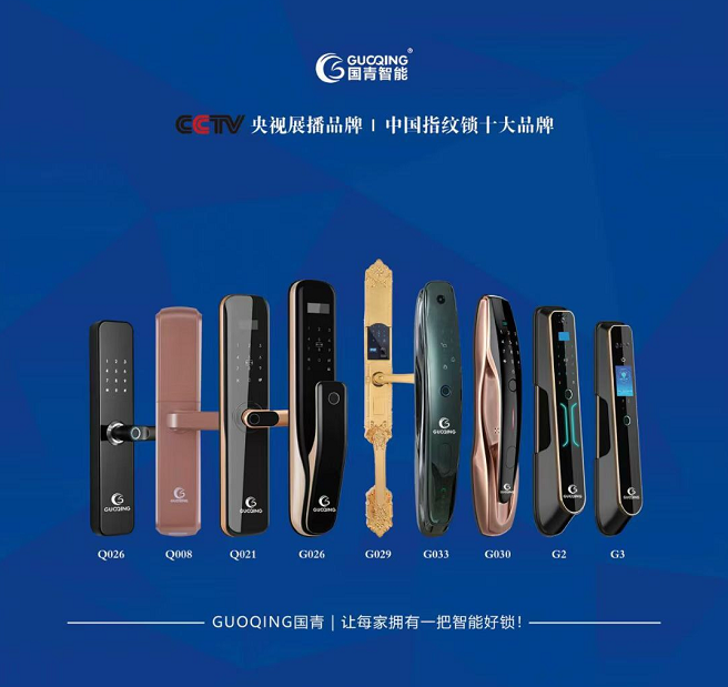 亚美AM8AG(中国区)官方网站