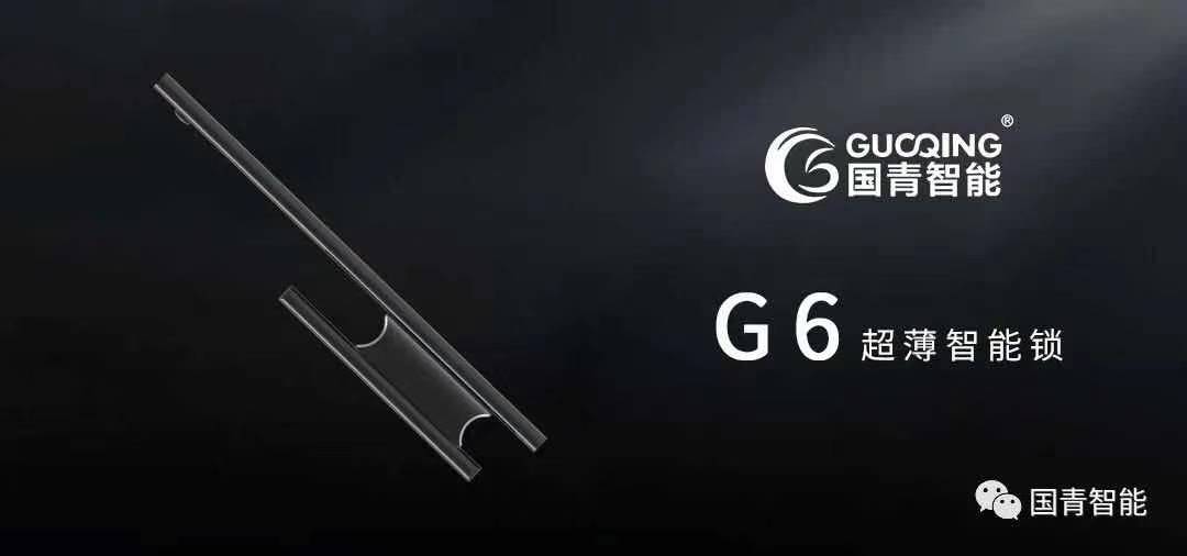 亚美AM8AG(中国区)官方网站