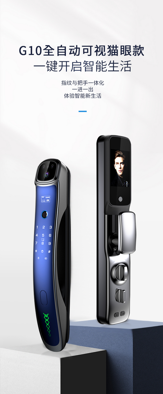 亚美AM8AG(中国区)官方网站