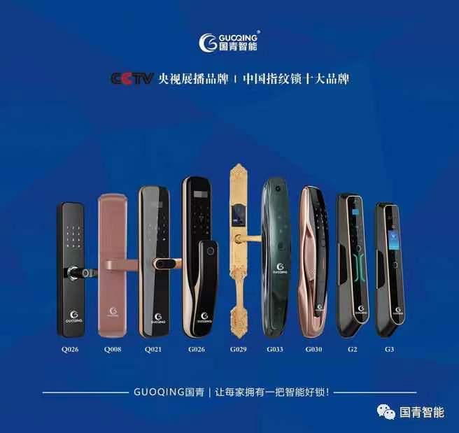 亚美AM8AG(中国区)官方网站