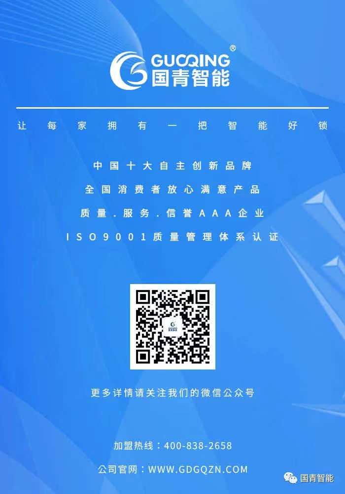 亚美AM8AG(中国区)官方网站