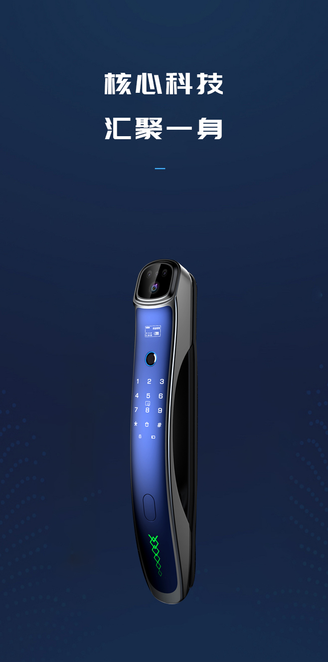 亚美AM8AG(中国区)官方网站