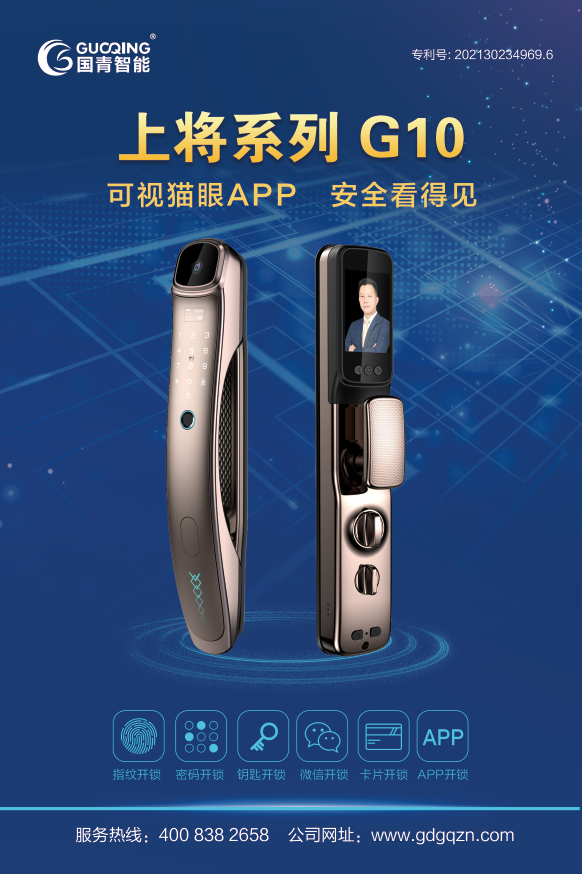 亚美AM8AG(中国区)官方网站