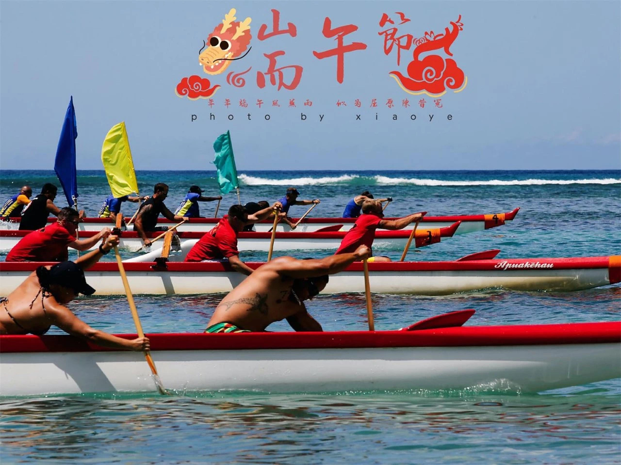 亚美AM8AG(中国区)官方网站