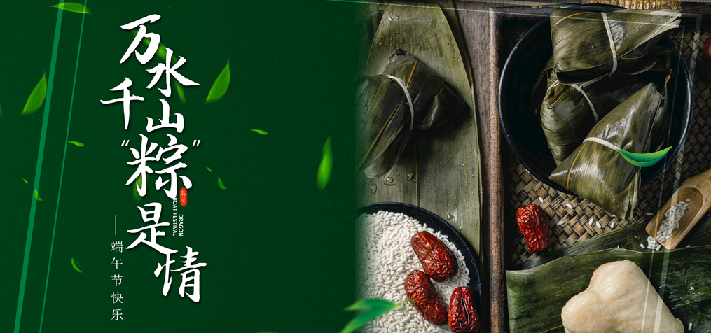 亚美AM8AG(中国区)官方网站