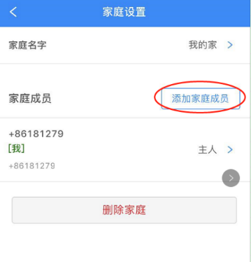 亚美AM8AG(中国区)官方网站