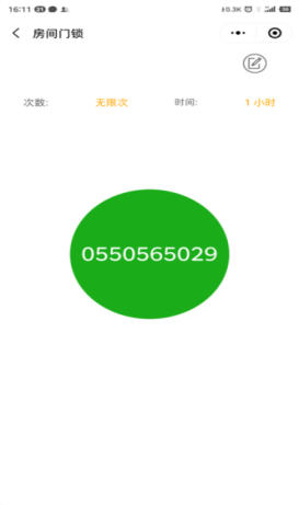 亚美AM8AG(中国区)官方网站