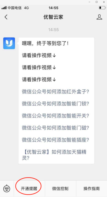 亚美AM8AG(中国区)官方网站