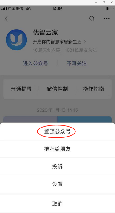 亚美AM8AG(中国区)官方网站
