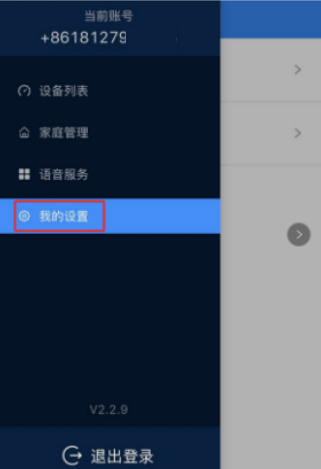 亚美AM8AG(中国区)官方网站
