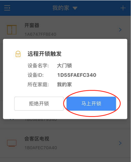 亚美AM8AG(中国区)官方网站