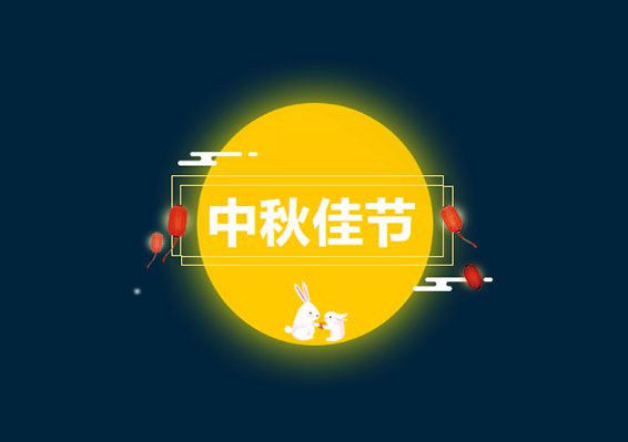 亚美AM8AG(中国区)官方网站