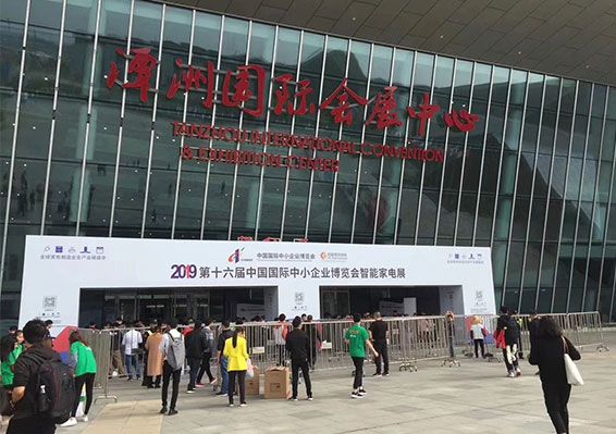 亚美AM8AG(中国区)官方网站