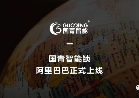 亚美AM8AG(中国区)官方网站