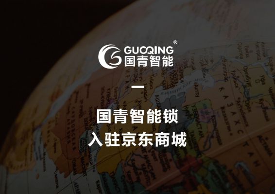 亚美AM8AG(中国区)官方网站