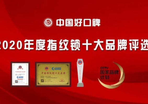 亚美AM8AG(中国区)官方网站