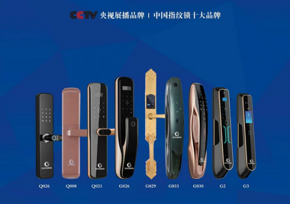 亚美AM8AG(中国区)官方网站