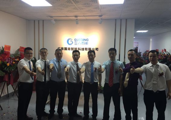 亚美AM8AG(中国区)官方网站