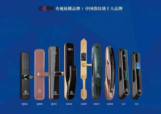 亚美AM8AG(中国区)官方网站