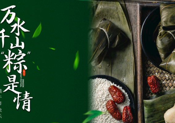 亚美AM8AG(中国区)官方网站