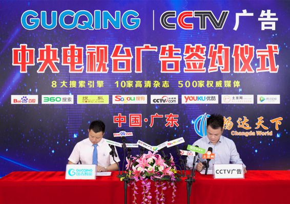 亚美AM8AG(中国区)官方网站