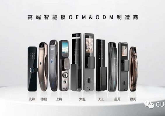 亚美AM8AG(中国区)官方网站