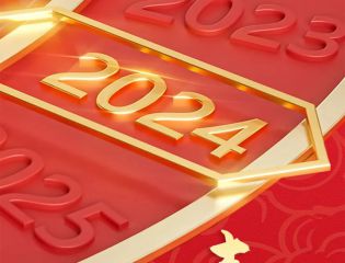 亚美AM8AG(中国区)官方网站